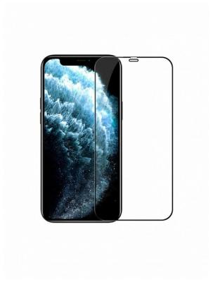Купить Apple Iphone 12 (5.4) Защитное стекло в Бишкеке