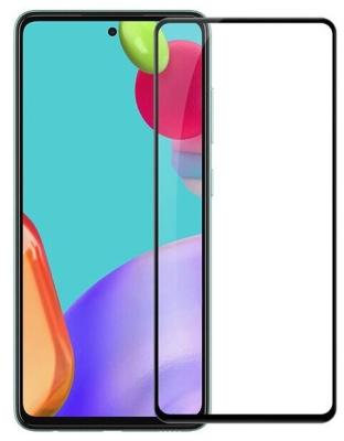 Купить Samsung Galaxy A32-A72 Защитное стекло в Бишкеке