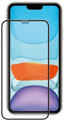 Купить Apple Iphone 13 (6.1)-(6.7) Защитное стекло в Бишкеке