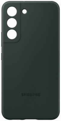 Купить Samsung Silicone Cover S22+  в Бишкеке