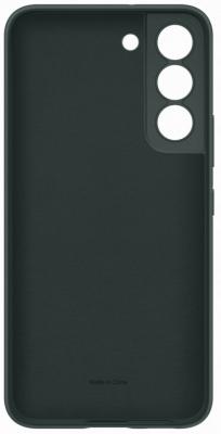Купить Samsung Silicone Cover S22+  в Бишкеке