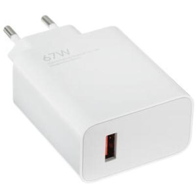 Купить Xiaomi USB MI Type-C 67W в Бишкеке