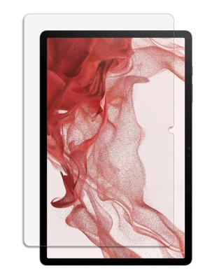 Купить Samsung Tab S9 - S9+ - S9 FE Защитное стекло в Бишкеке