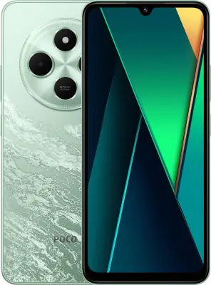 Купить Xiaomi POCO С75  8+256Gb 4G  в Бишкеке