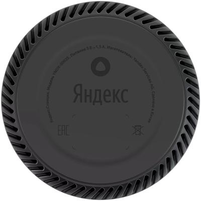 Купить Яндекс Станция Лайт  в Бишкеке