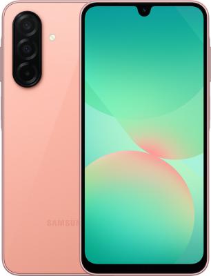 Купить Samsung Galaxy A26 5G 8+256Gb в Бишкеке