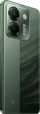 Купить Xiaomi POCO M7 Pro 5G 12+256Gb в Бишкеке