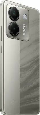 Купить Xiaomi POCO M7 Pro 5G 12+256Gb в Бишкеке