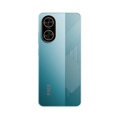 Купить Xiaomi POCO С71 4G 4+128Gb в Бишкеке