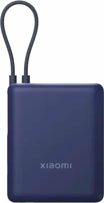 Купить Xiaomi Power Bank 33W 10000Mah  в Бишкеке