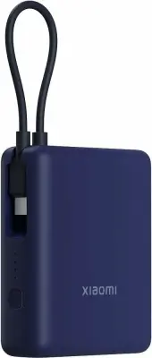 Купить Xiaomi Power Bank 33W 10000Mah  в Бишкеке