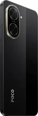 Купить Xiaomi Poco C71 4+128Gb в Бишкеке
