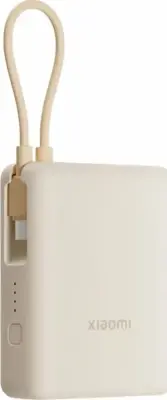 Купить Xiaomi Power Bank 33W 10000Mah  в Бишкеке
