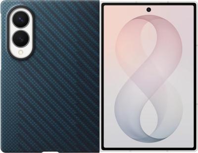 Купить Samsung Carbon Magnet Case Z Fold 8 в Бишкеке