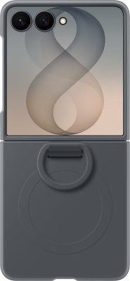 Купить Samsung Silicone Ring Magnet Case Z Flip 8 в Бишкеке