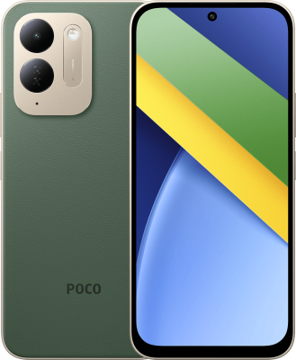 Купить Xiaomi POCO C95 Pro 4G 8+256Gb в Бишкеке