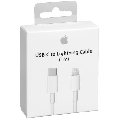 Купить Apple Lightning to Usb cable  в Бишкеке