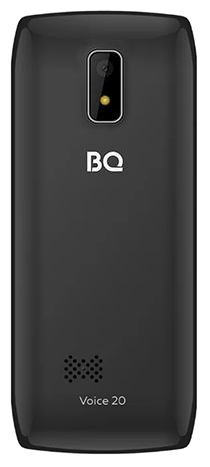 Купить BQ 2400  в Бишкеке