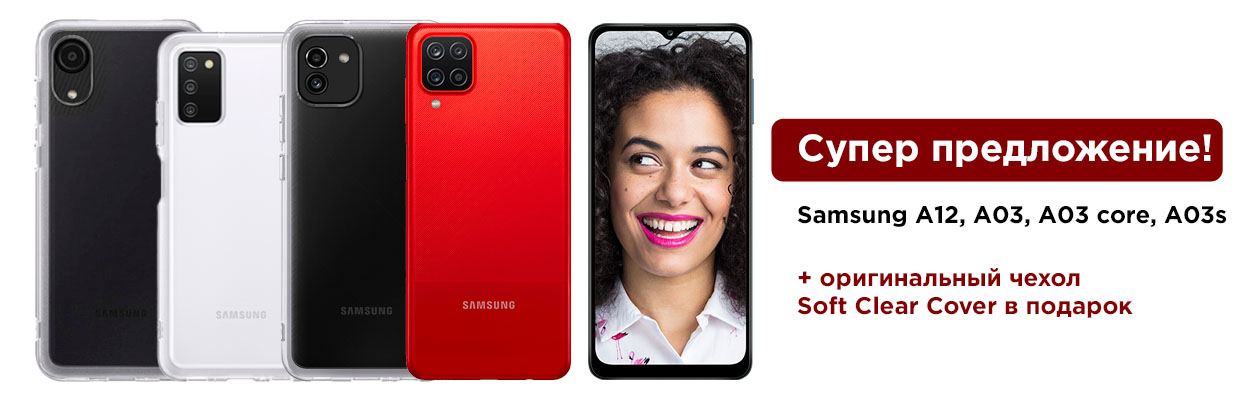 магазины автозапчастей бишкек. магазин бишкек инструмент. смартфоны в бишкеке. телефон магазина в кыргызстан. интернет магазин сотовых телефонов.