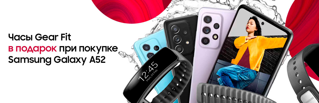 Xiaomi gear fit hotsell