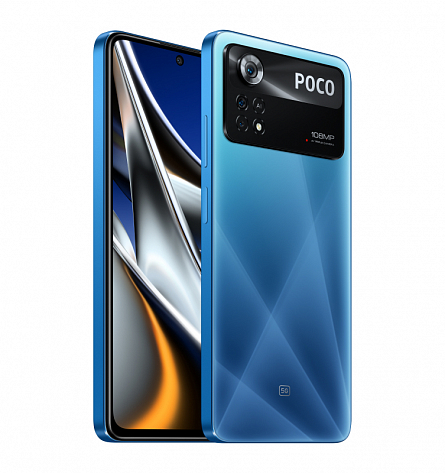 Купить Xiaomi Poco X4 Pro 6+128Gb в Бишкеке