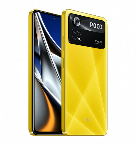 Купить Xiaomi Poco X4 Pro 6+128Gb в Бишкеке