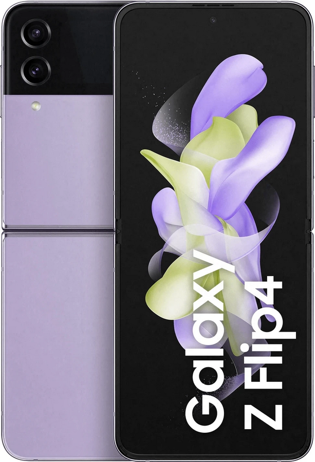 Купить Samsung Galaxy Z Flip 4 5G 8+128Gb в Бишкеке