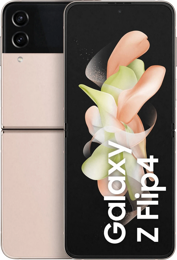 Купить Samsung Galaxy Z Flip 4 5G 8+256Gb в Бишкеке