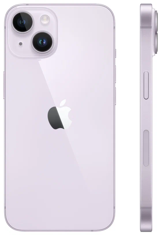 Купить Apple Iphone 14 128Gb в Бишкеке