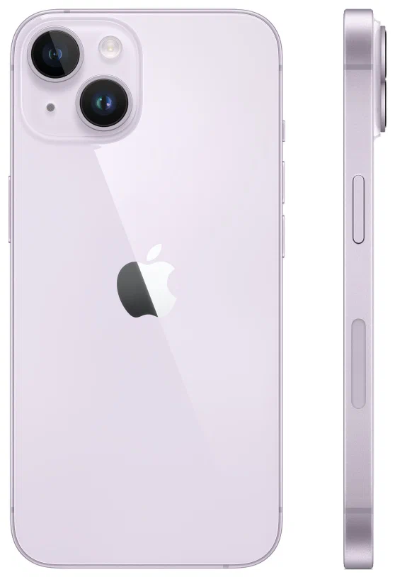 Купить Apple Iphone 14 Plus 256Gb в Бишкеке