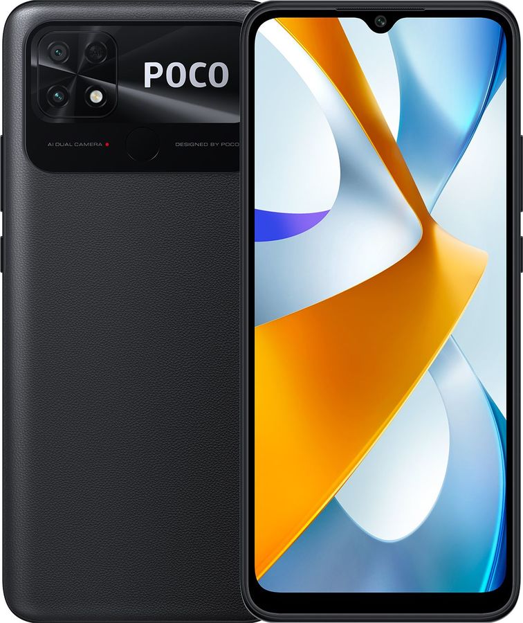Купить Xiaomi Poco C40 4+64Gb в Бишкеке