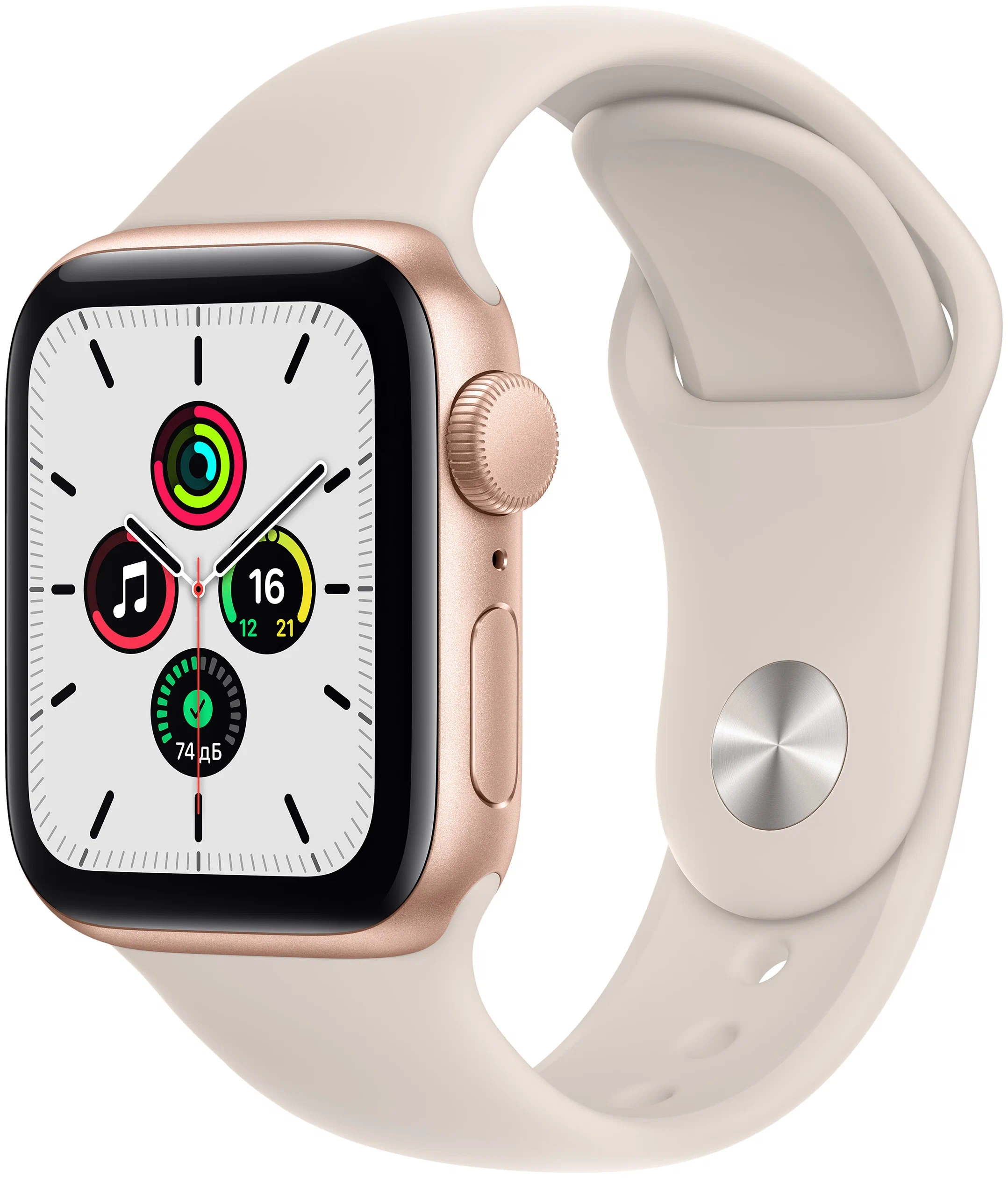 Купить Apple Watch SE 2 44mm в Бишкеке