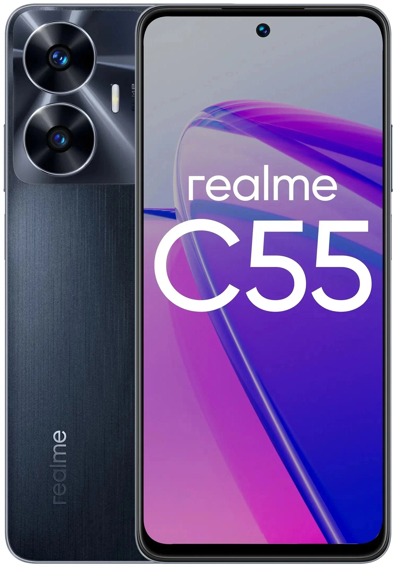 Купить Realme C55 6+128Gb в Бишкеке
